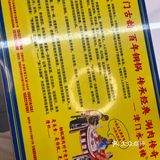 大冷天的就该吃火锅