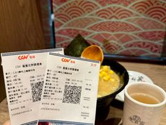 -CGV星星影城(颐堤港ScreenX店)
