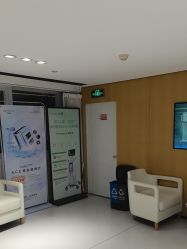 -广东韩妃整形外科医院