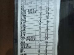 -老王记糕干(养鱼池路店)