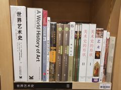 -方所(华润万象城店)