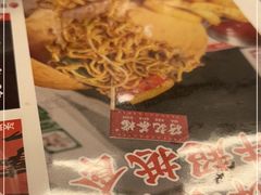 -孖记茶档·热腾茶餐(江南西plus店)