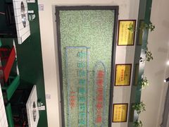 -晓彭肥肠鸡·泡椒鸡火锅(水木天地店)