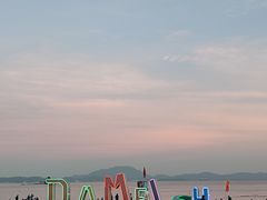 -大梅沙海滨公园