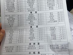 -黔老锅地摊火锅(盐务街店)
