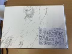 -布歌东京(金融街购物中心店)