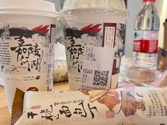 -闲隅江景艺术酒店(解放碑洪崖洞总店)