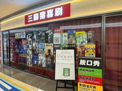 -KK ONE(京基滨河时代店)