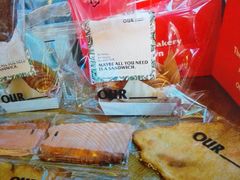-OUR Bakery(三里屯太古里店)