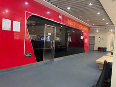 -全明星滑冰俱乐部(万象城店)