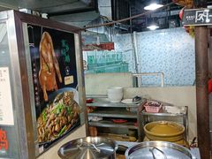-洞密园美食城·二十二年老店(富华路店)