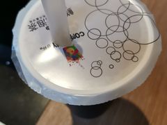 -COMEBUY甘杯(拱北口岸四店)