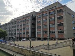 -上海四行仓库抗战纪念馆