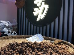-八一路好吃街(雨田商务大厦店)