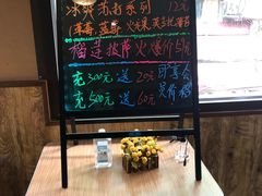 -清真·穆巴拉克西餐厅(回民街店)