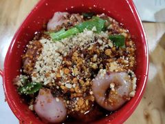 牙尖口口脆-冒椒火辣(太古里店)