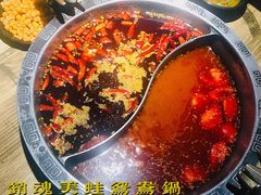 -销魂美蛙鱼头火锅(上海首店)