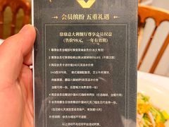 -鼎鼎西餐厅