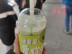 -迷客夏Milksha(无锡苏宁店)