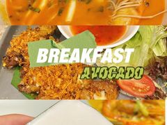 香兰西米糕-美奈小馆·东南亚菜(福田星河COCO Park店)