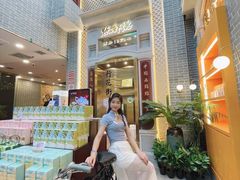 -点都德(北京路贰店)