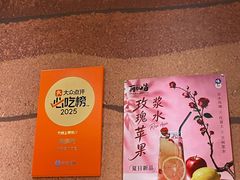 -再回首(中天健广场店)