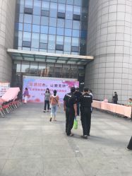 -南京市妇幼保健院(莫愁路院区)
