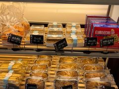 -老大昌(打浦路店)