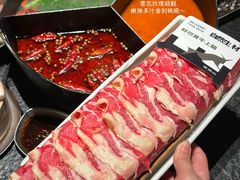 -三出山火锅(万象天地店)