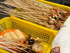 -大芊金重庆串串火锅(南京路店)