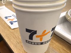 -7+7私家饭堂(人民路店)