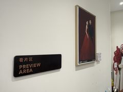 -海马体大师店(广州天汇广场IGC大师店)