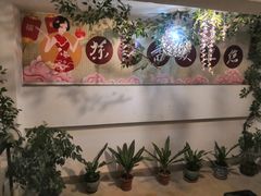 -茶油香闽南菜·花园餐厅(前埔店)