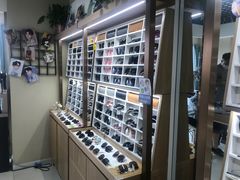 -视野联行眼镜·蔡司授权店(长白万象汇店)