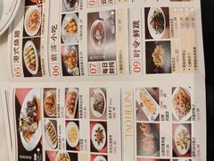 -稻香酒家·35年老字号(侨光店)