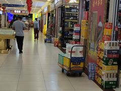 -三旗百汇商品城