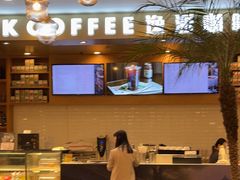 -逸派咖啡 EPARKCOFFEE(广安门店)