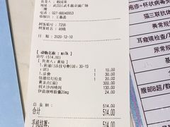 -丹景宠物医院·全科·老年病·牙科(武昌诊疗中心)