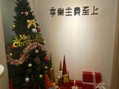 -Me Coffee下午茶艺术空间