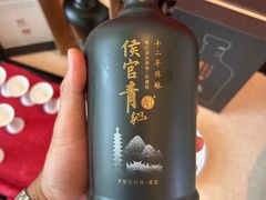 -鲤鱼洲酒店港鲤咖啡厅