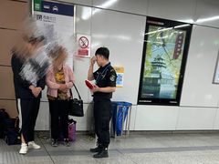 -刘家窑(地铁站)