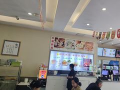 -马兰拉面(西直门外店)