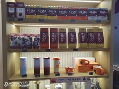 -COSTA COFFEE(中粮祥云店)