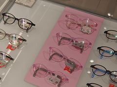 -宝岛眼镜(长沙侯家塘店)