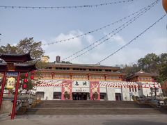 -丰都鬼城名山景区