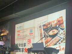 -同仁四季椰子鸡(宝安壹方城店)