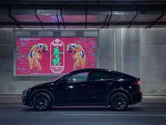 -TESLA 特斯拉(广州天环广场体验店)