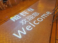 -船长9号·精致湖北菜(江滩店)