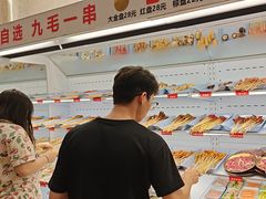 -黔哆哆地摊酸汤火锅(清湖店)