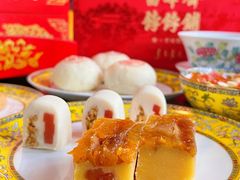 -富华斋饽饽铺·宫廷糕点·伴手礼(护国新天地店)